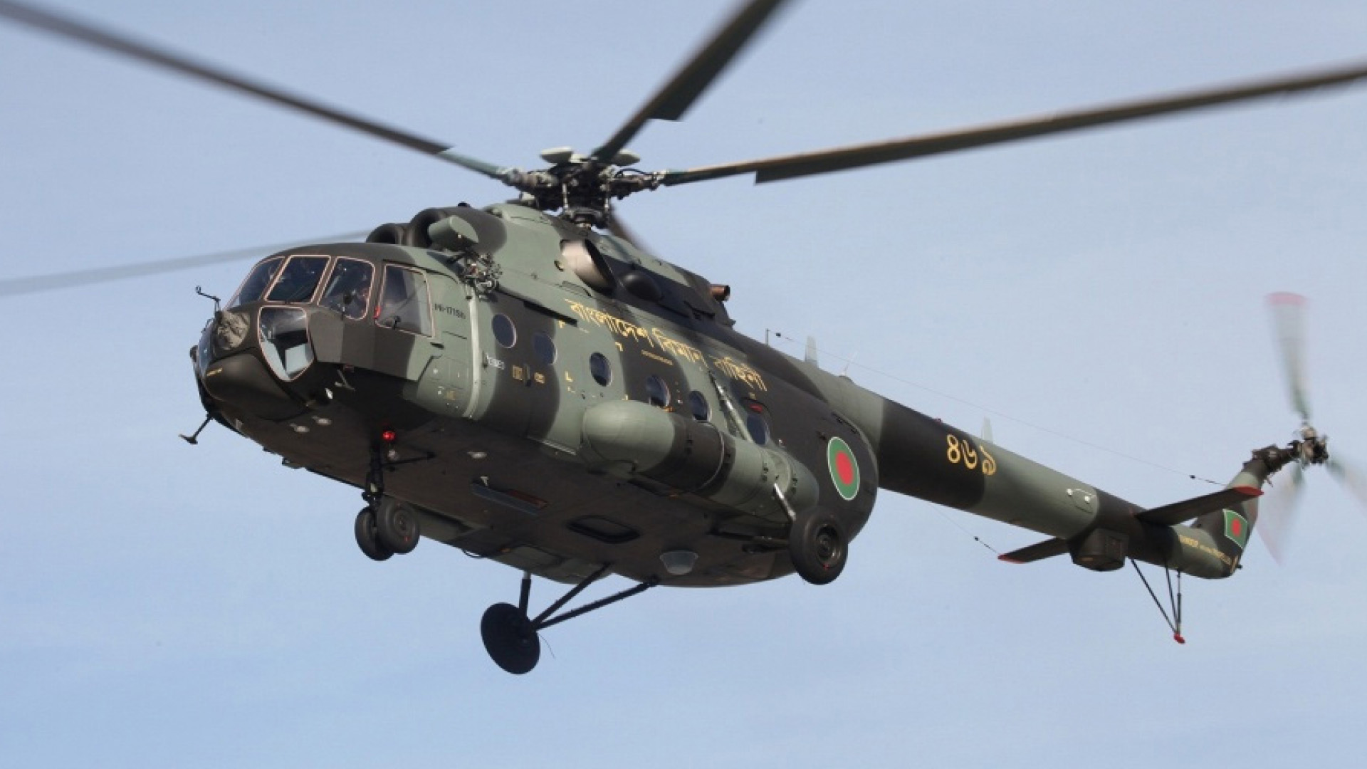 MI-17 fue hallado al oeste de Colombia