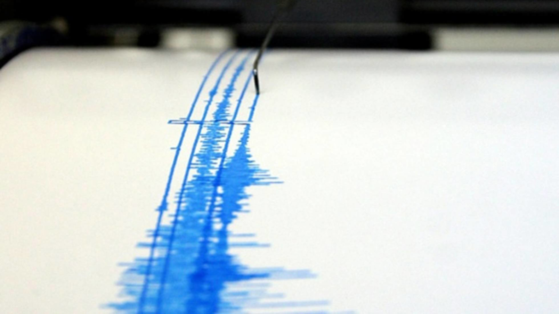 Sismo de magnitud 5,7 fue registrado entre Ecuador y Perú