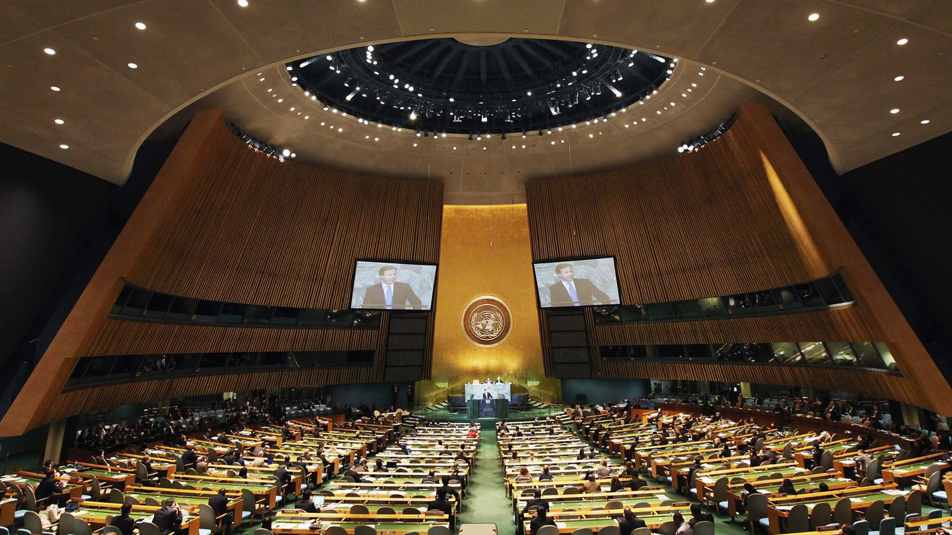 Este jueves se llevará a cabo la votación formal para elegir al nuevo secretario general de la ONU