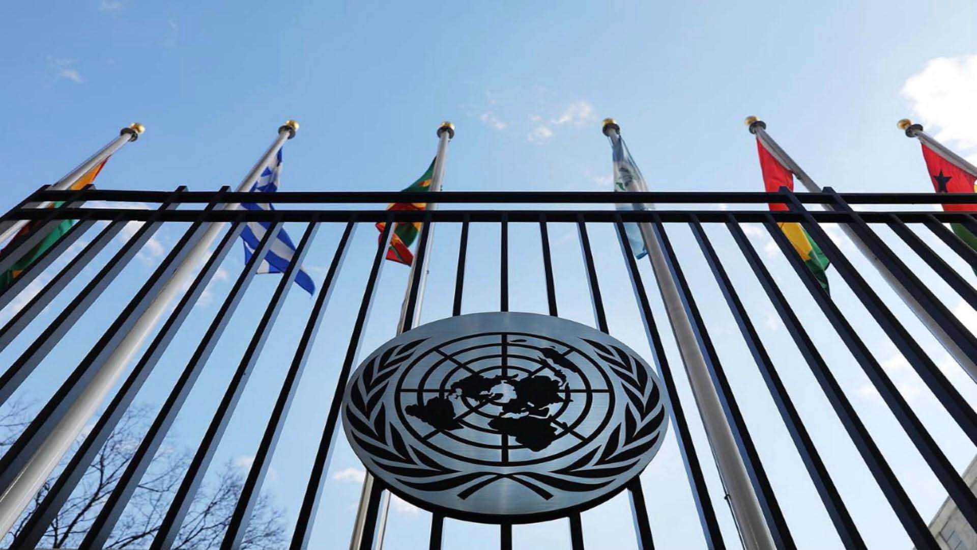 Doblellave-ONU solicitó investigación exhaustiva sobre muertes en Comandancia de Carabobo