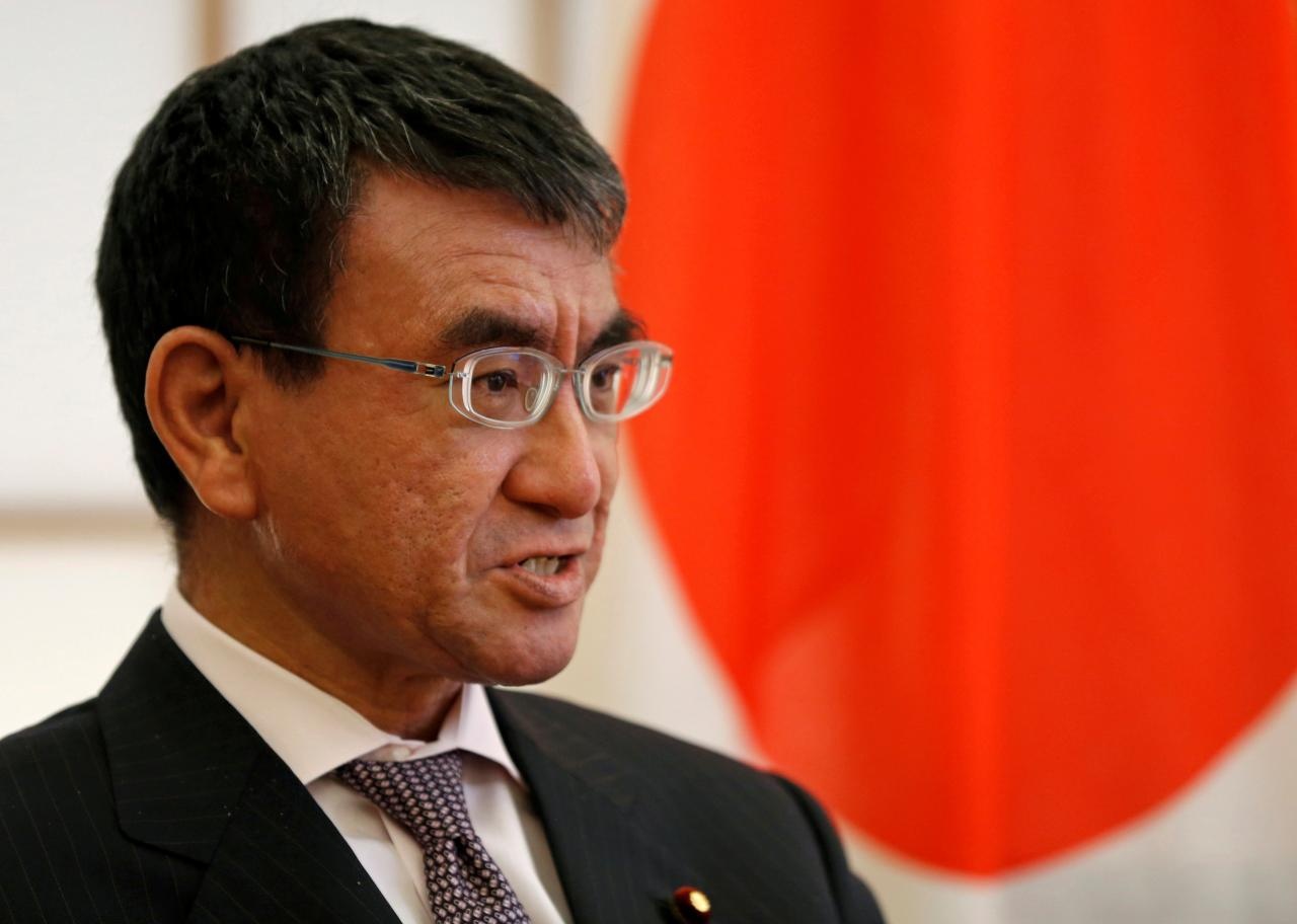 Canciller de Japón llega a Colombia para revisar los temas de la agenda bilateral