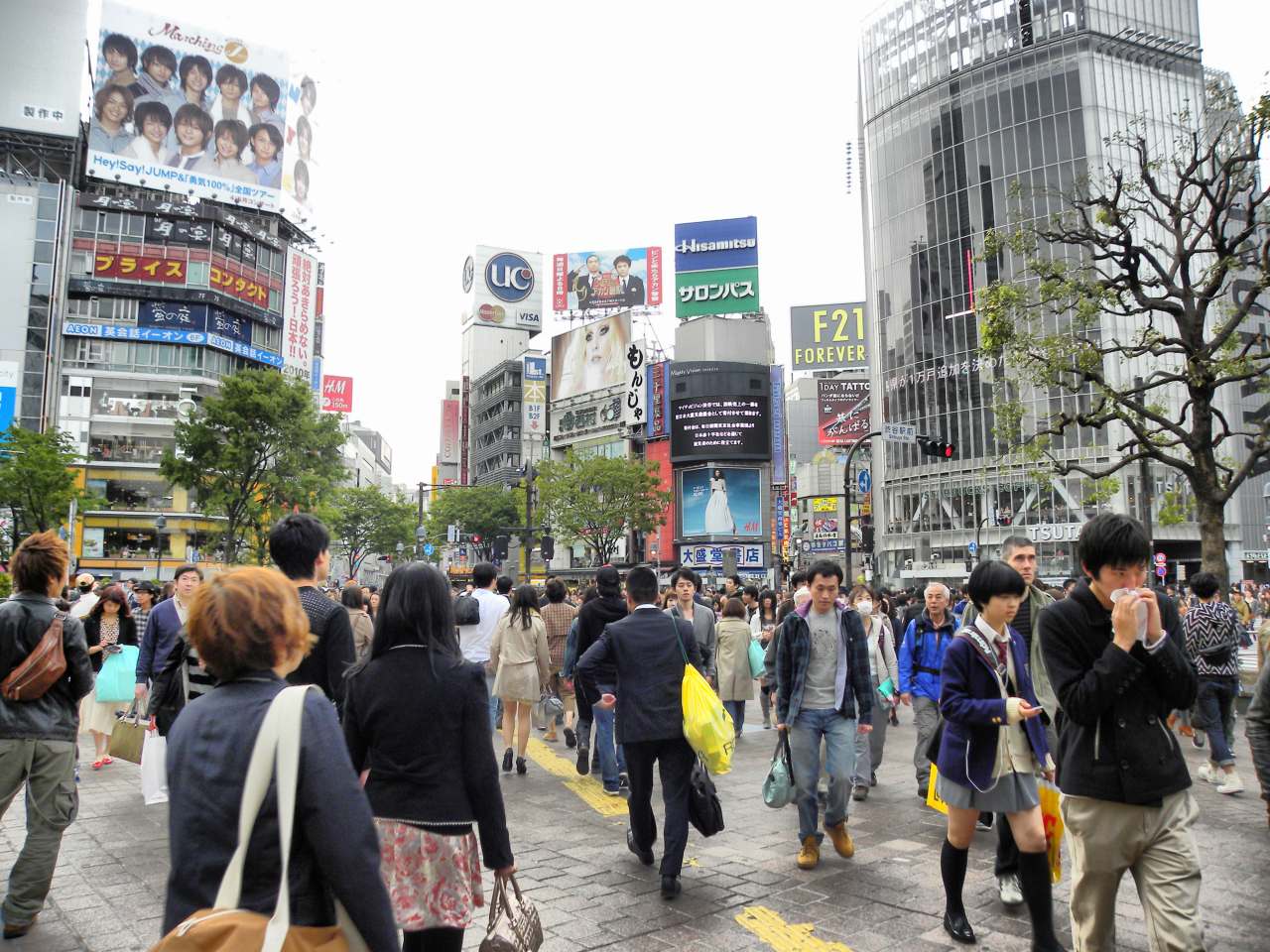 Arranca debate para la creación de un sistema de seguridad social en Japón