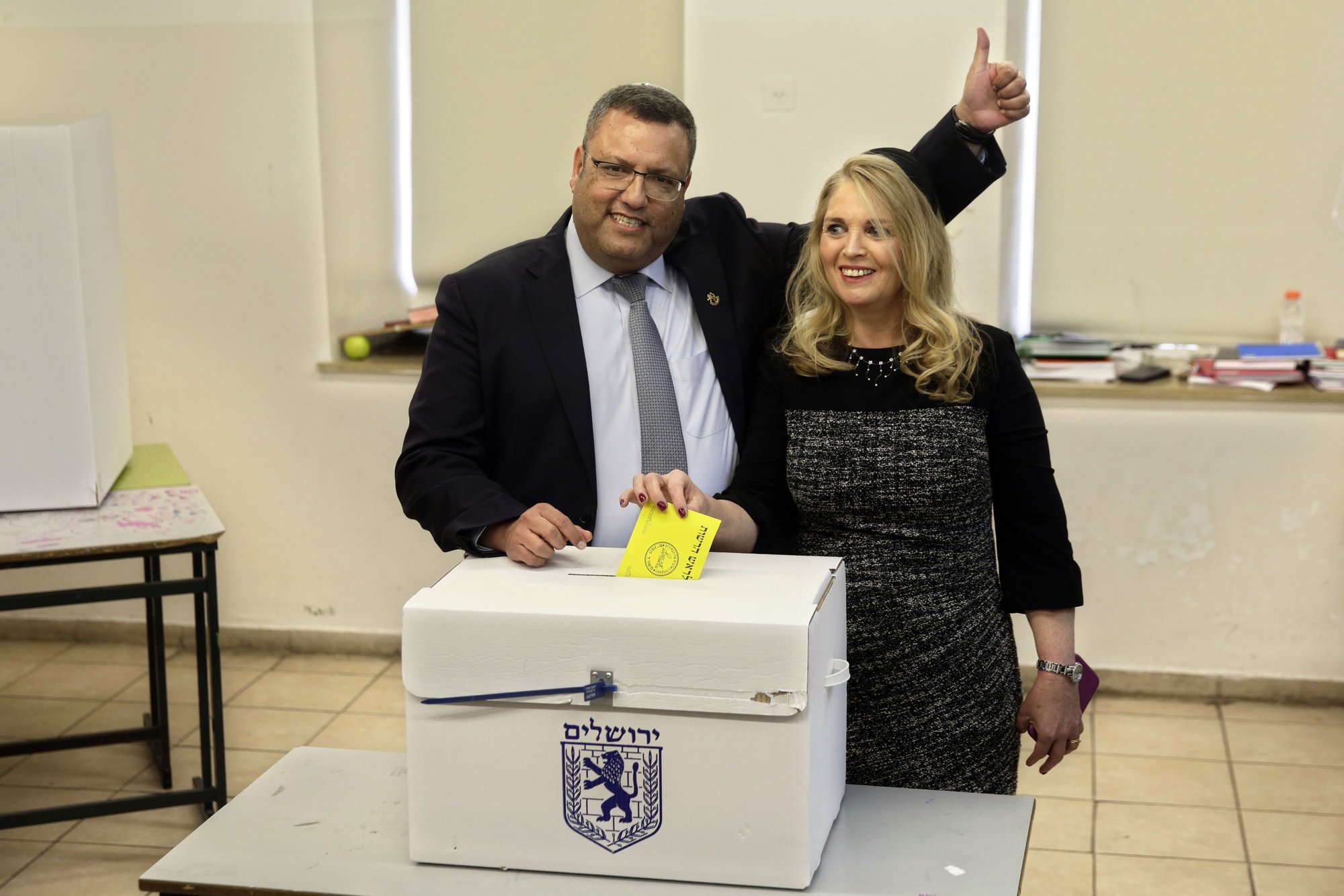 El candidato electo obtuvo el 51,5 % de los votos, mientras que su rival, Ofer Berkowitz, obtuvo el 48,5 % de los respaldos