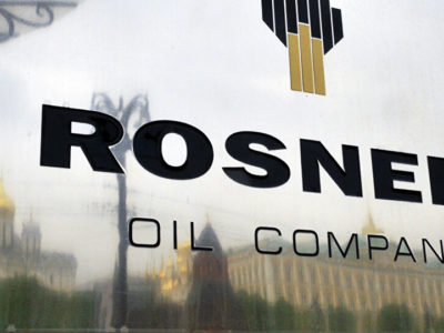 Rosneft en Venezuela - Pronunciamiento de EE.UU.