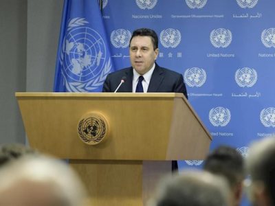 Gobierno de Maduro denuncia ante el Consejo de Seguridad de la ONU "bloqueo naval" de EE.UU.