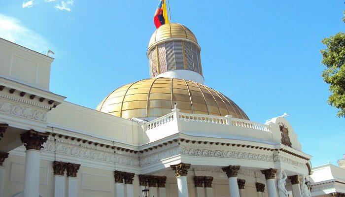 Antigua AN ratificó a la directiva elegida en 2020