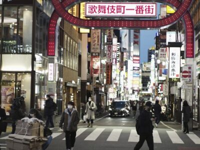 Japón declaró nuevo estado de emergencia en Tokio