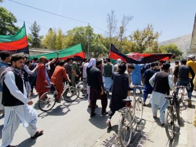 Manifestaciones marcan la celebración del Día de la Independencia en Afganistán