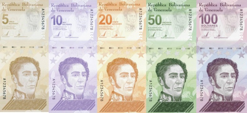 ¿Cómo redondear los nuevos bolívares que entrarán en circulación?