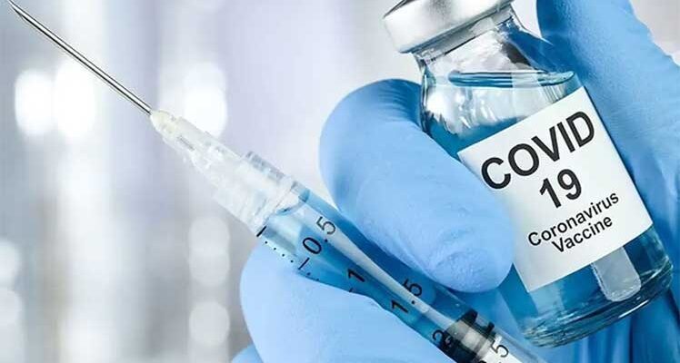 CIDH pidió facilitar acceso a las vacunas como bienes públicos