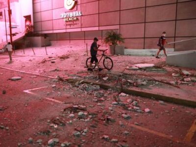 Sismo de magnitud 7.0 sacudió a la Ciudad de México
