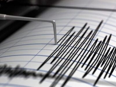 DOBLE LLAVE - Registran un terremoto de magnitud 6,2 frente a las costas de Nicaragua