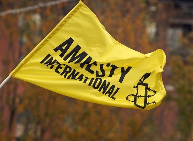 Amnistia Internacional y El Salvador