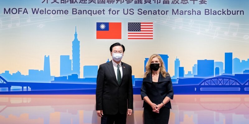 Taiwán y EE.UU.