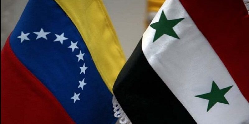 Venezuela y Siria