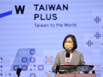 Taiwán TaiwanPlus