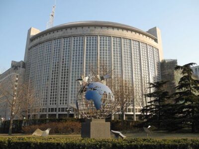 Ministerio de Asuntos Exteriores de China - Fuente de imagen referencial, Wikipedia