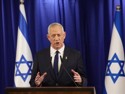 Ministro de Guerra israelí