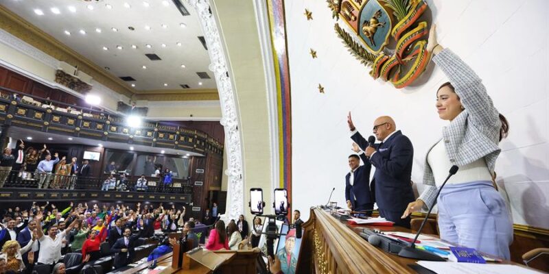 Asamblea Nacional - AN