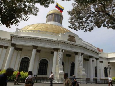 AN Venezuela - Imagen referencial
