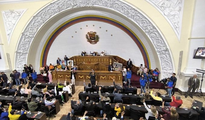 Asamblea Nacional - oficialista