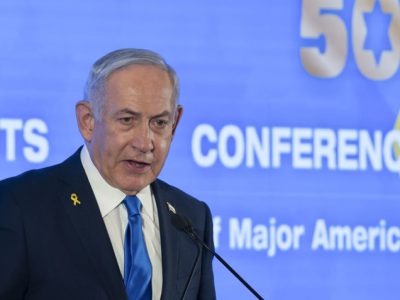 Netanyahu