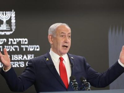 Netanyahu