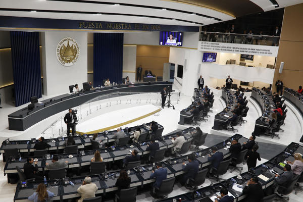 Asamblea Legislativa - El Salvador