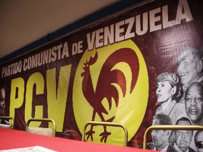 PCV