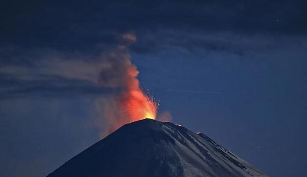Volcán Rusia