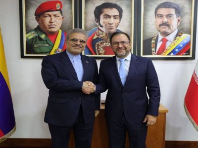 Ali Chegini e Yván Gil- Irán - Venezuela