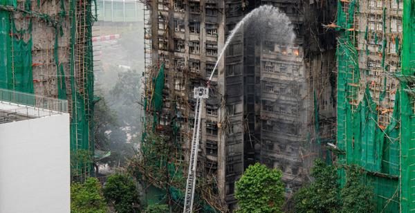 Incendio en Hong Kong