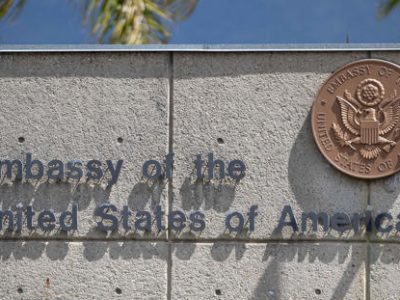 Embajada de EEUU - Venezuela