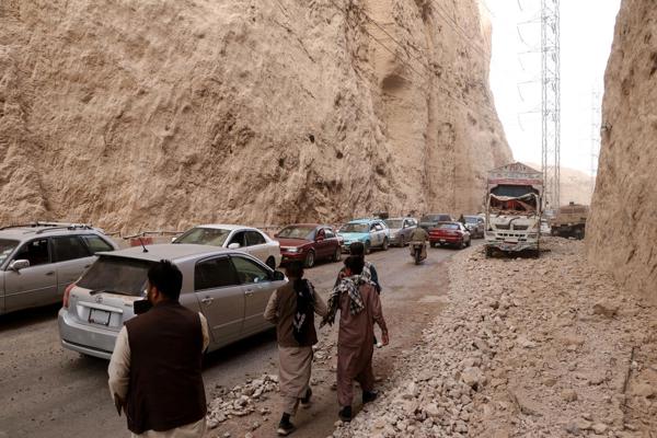 Terremoto en Afganistán