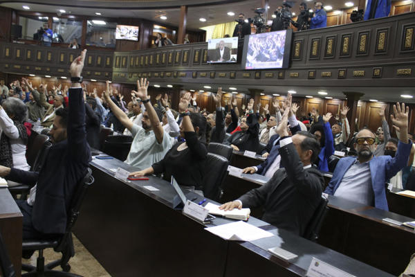 Asamblea Nacional - AN - Parlamento