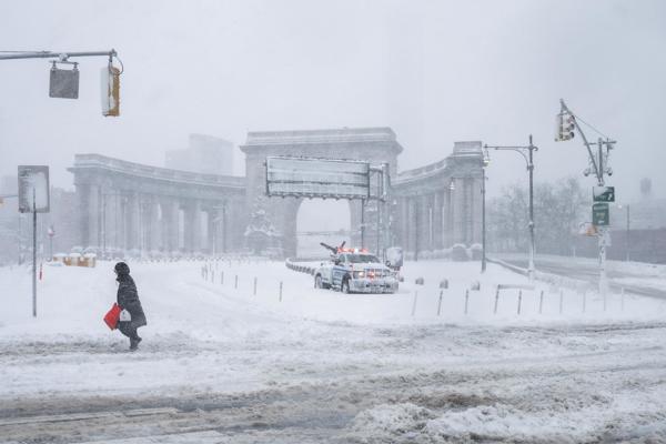 Nevada en Nueva York