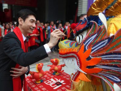 Caracas celebra el Año Nuevo Chino 2026