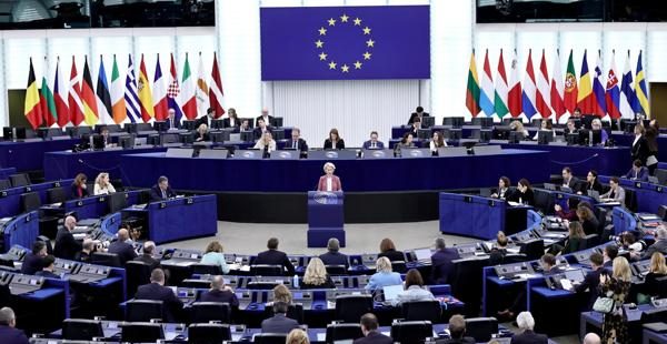 Eurocámara