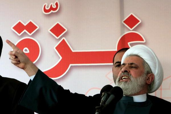 Sheikh Naim Qassem