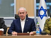 Benjamin Netanyahu
