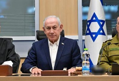 Benjamin Netanyahu