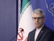 Irán afirma que el acuerdo con EE.UU. no es inminente pese a los avances logrados