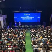 Imagen Ppal. BA - Foro Maturín