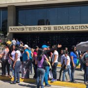 Ministerio de Educación