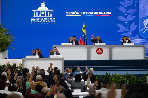 AN - Asamblea Nacional
