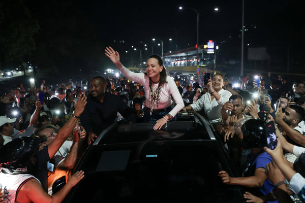 María Corina Machado