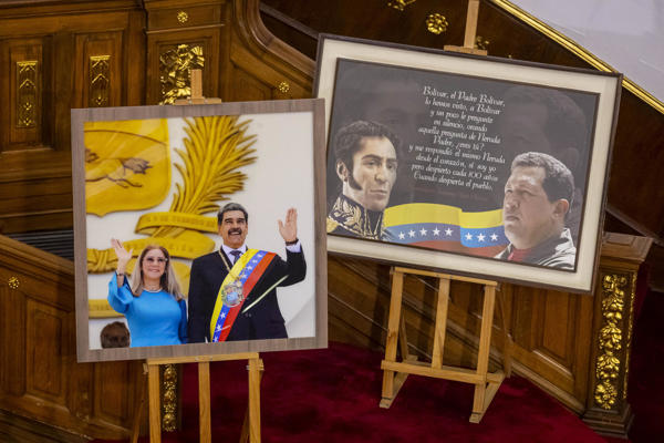 Maduro y Cilia Flores