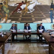 AN instaló una comisión especial para reformar la ley contra el odio